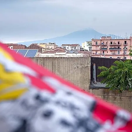 Bed & Breakfast Vibes Catania